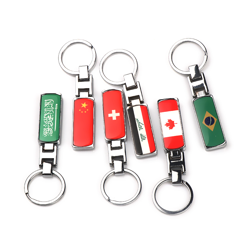 Car Accessories Uk - Car Metal Key Chain For Afghanistan
