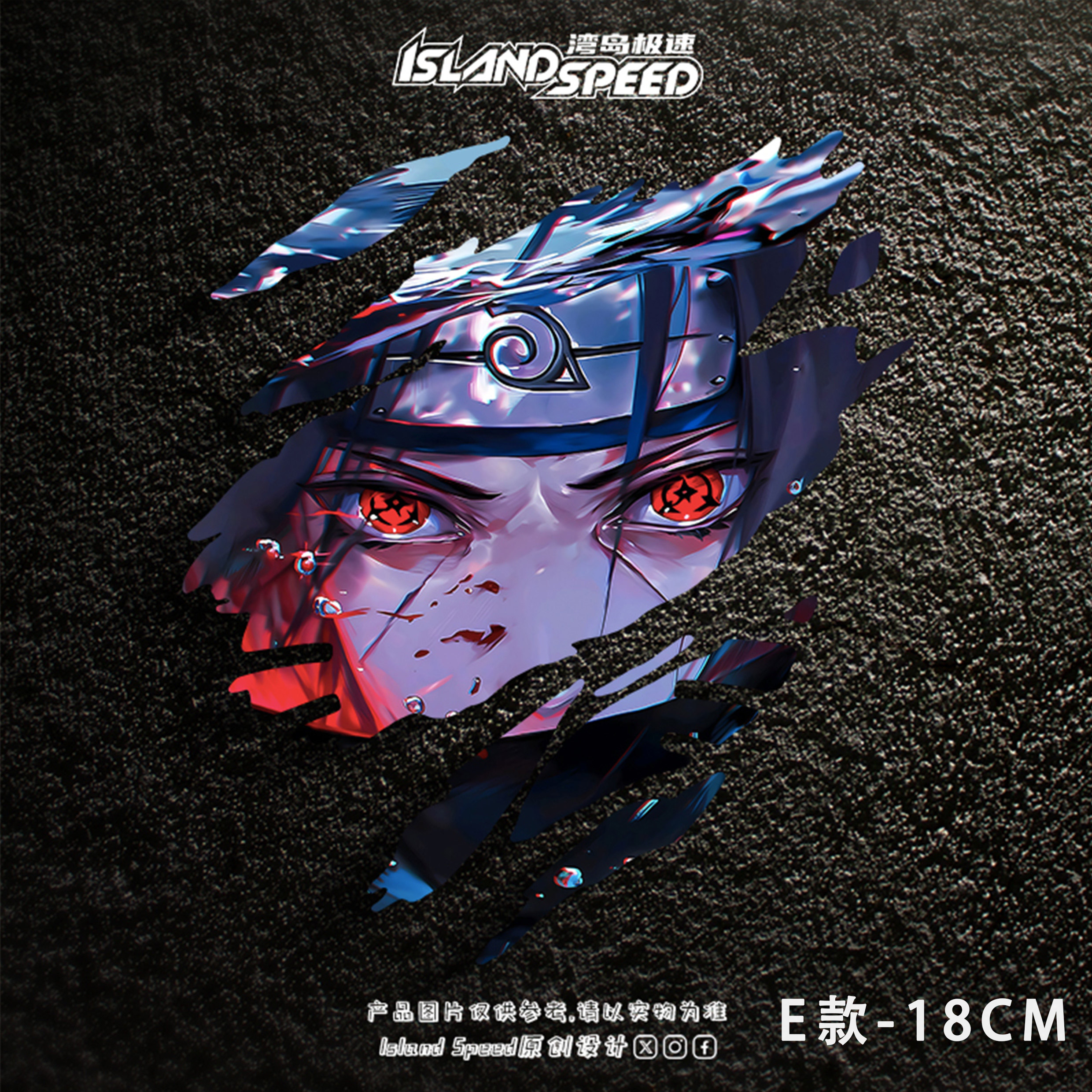 Car Accessories Nz - Uchiha Itachi Tear Mark Sticker Cool