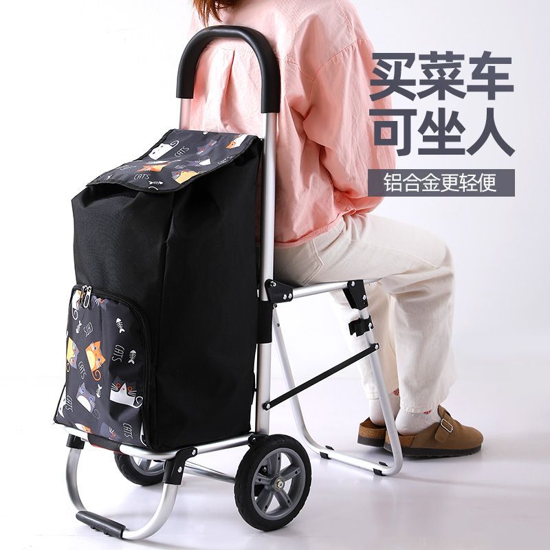 Car Accessories Shop - Small pull cart aluminum alloy shopping
