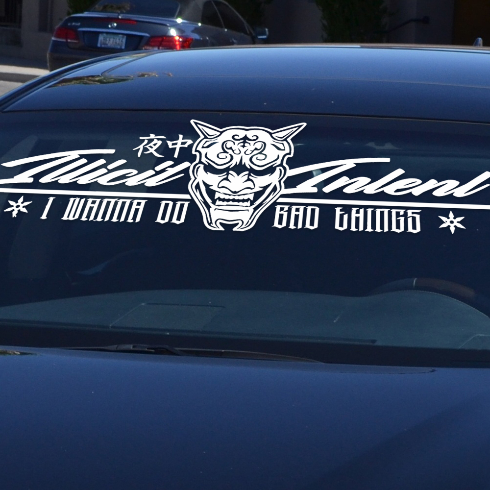 Car Accessories Banner - Illicit Intent I Wanna Do Bad