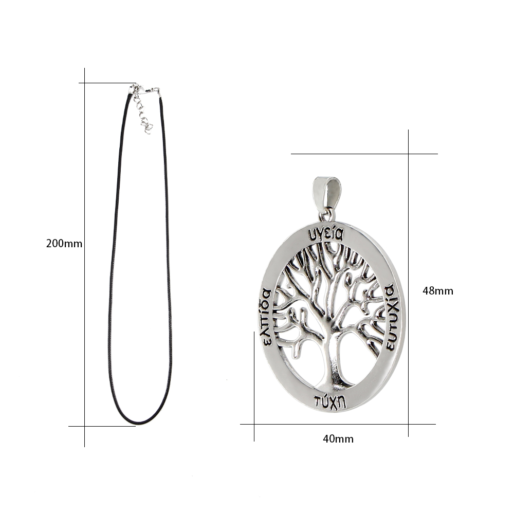 Happy Tree Car Pendant Rearvie - Car Accessories Mirror Hanging reseña y precio