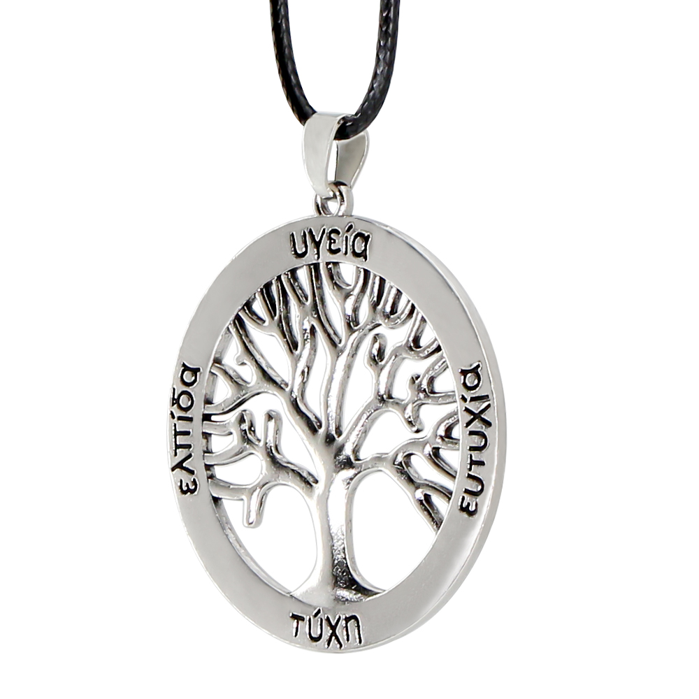 Happy Tree Car Pendant Rearvie - Car Accessories Mirror Hanging reseña y precio