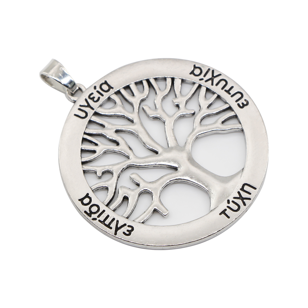 Happy Tree Car Pendant Rearvie - Car Accessories Mirror Hanging reseña y precio