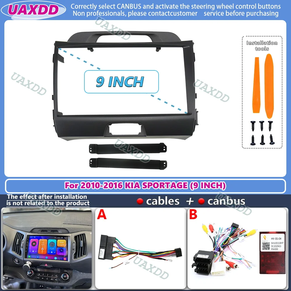 UAXDD 2 Din Car For 2010-2016  - Car Accessories Online reseña y precio