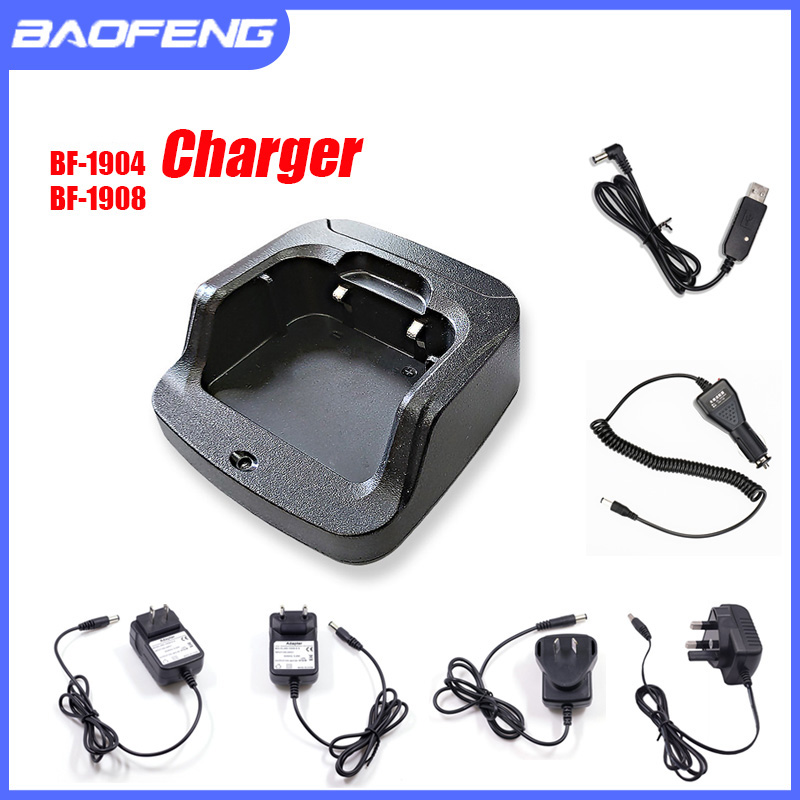 BAOFENG BF-1904 Walkie Talkie  - Car Accessories Uk reseña y precio