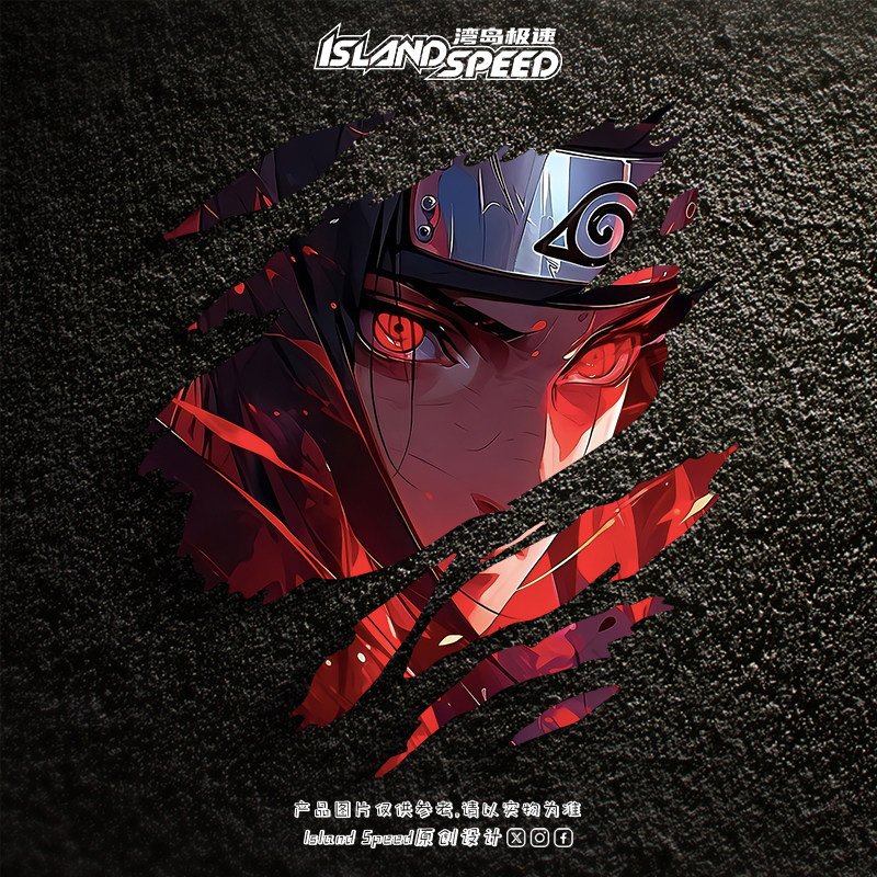 Uchiha Itachi Tear Mark Sticke - Car Accessories Nz reseña y precio