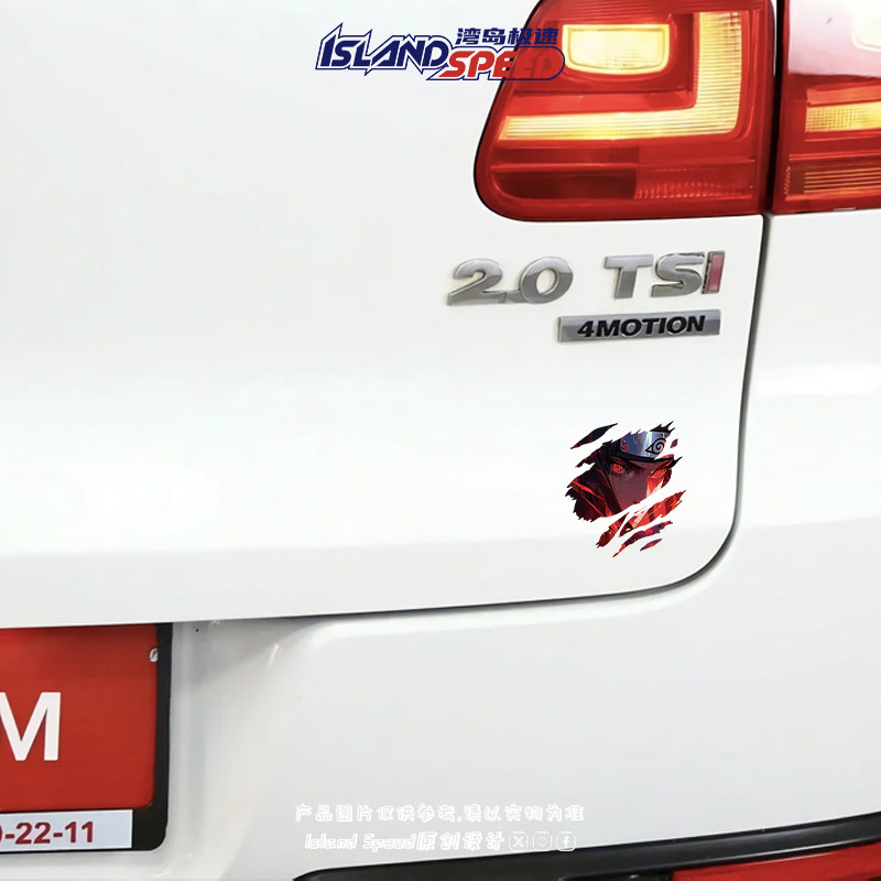 Uchiha Itachi Tear Mark Sticke - Car Accessories Nz reseña y precio