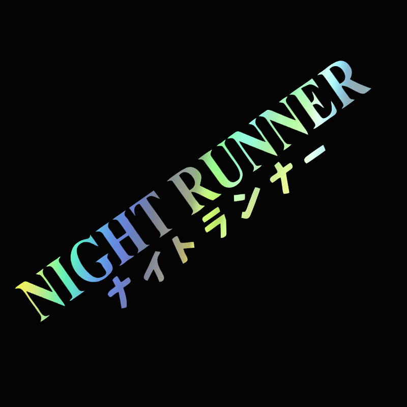 G004 20x4CM Car Sticker NIGHT  - Car Accessories Banner reseña y precio