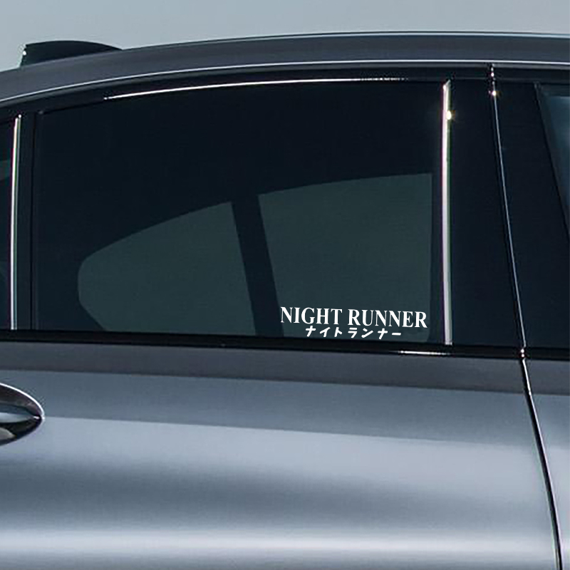 G004 20x4CM Car Sticker NIGHT  - Car Accessories Banner reseña y precio