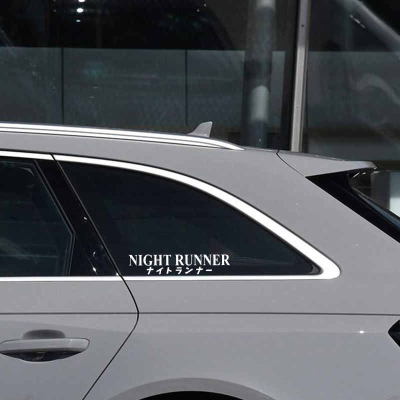 G004 20x4CM Car Sticker NIGHT  - Car Accessories Banner reseña y precio