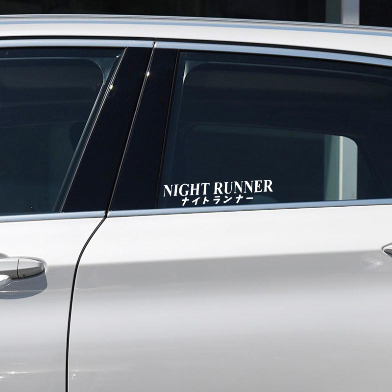 G004 20x4CM Car Sticker NIGHT  - Car Accessories Banner reseña y precio