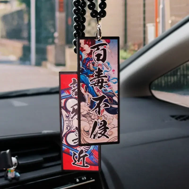 Hotsticker Japan Style Ward Of - Car Accessories Mirror Hanging reseña y precio