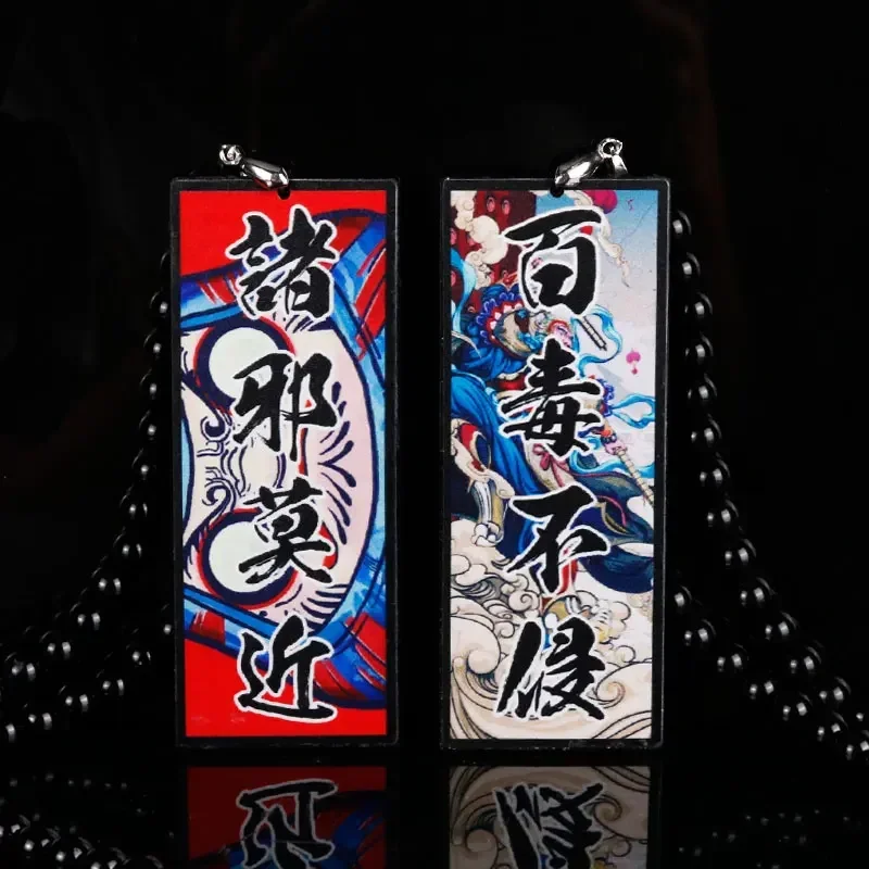 Hotsticker Japan Style Ward Of - Car Accessories Mirror Hanging reseña y precio