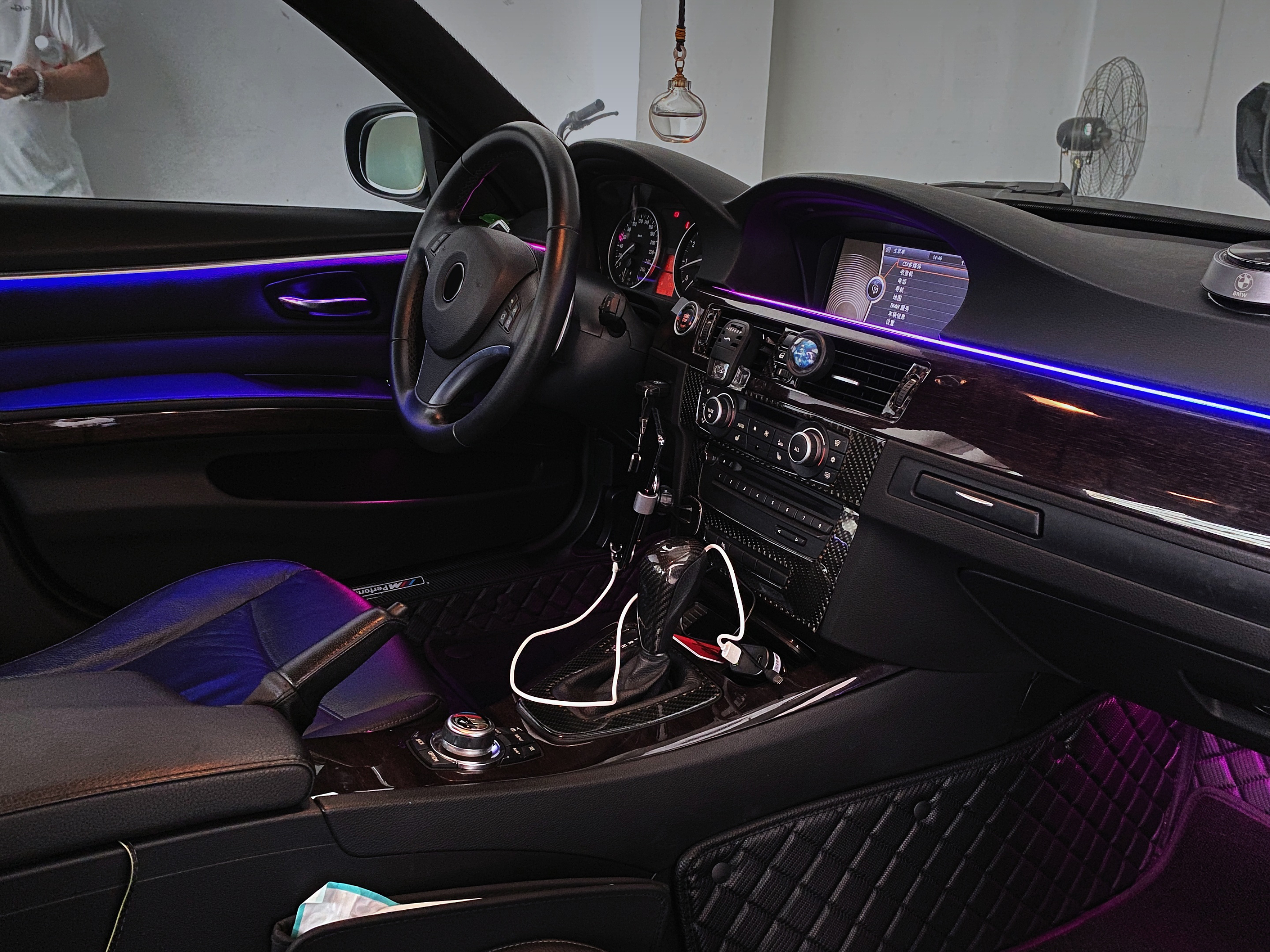 ICarsin Upgrade 256 Colors Sym - Led Interior Ambient Light reseña y precio