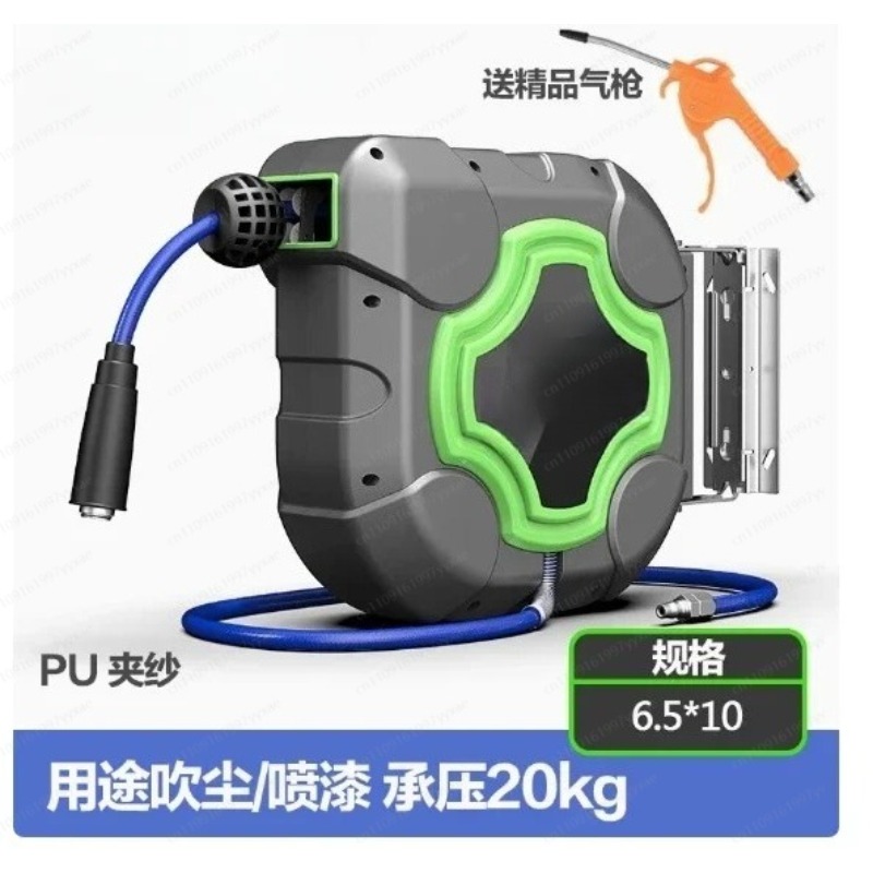Automatic Retractable Hose Ree - Car Accessories Shop reseña y precio