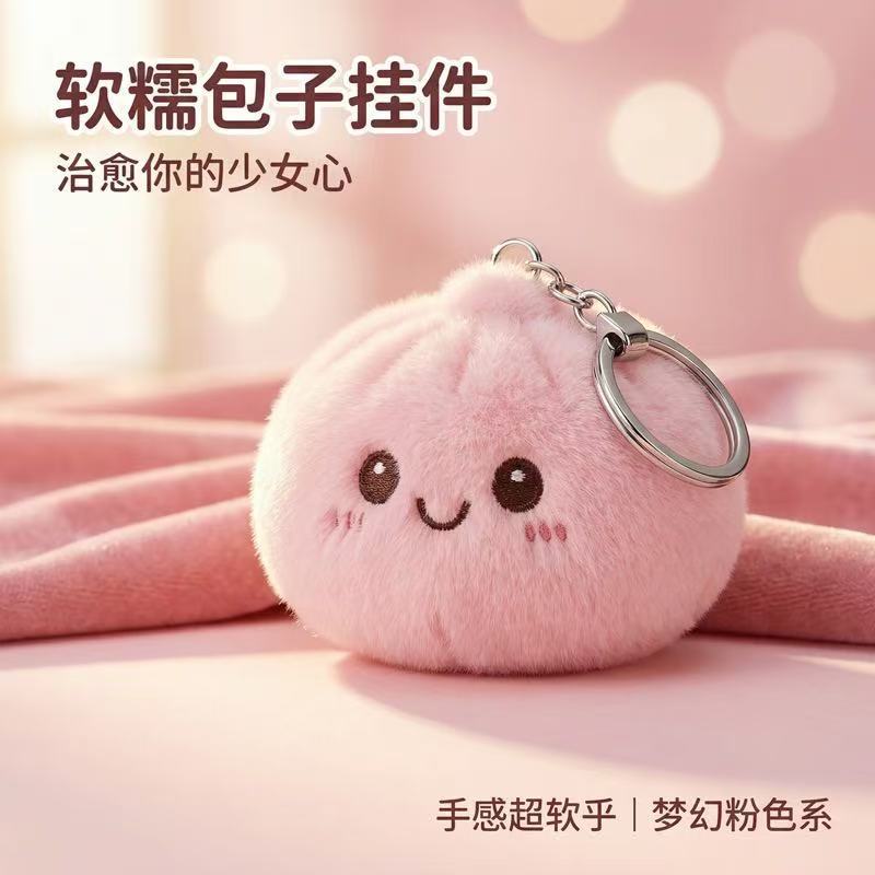 Cute Squishy Plush Bun Squeeze - Car Accessories Bunnings reseña y precio