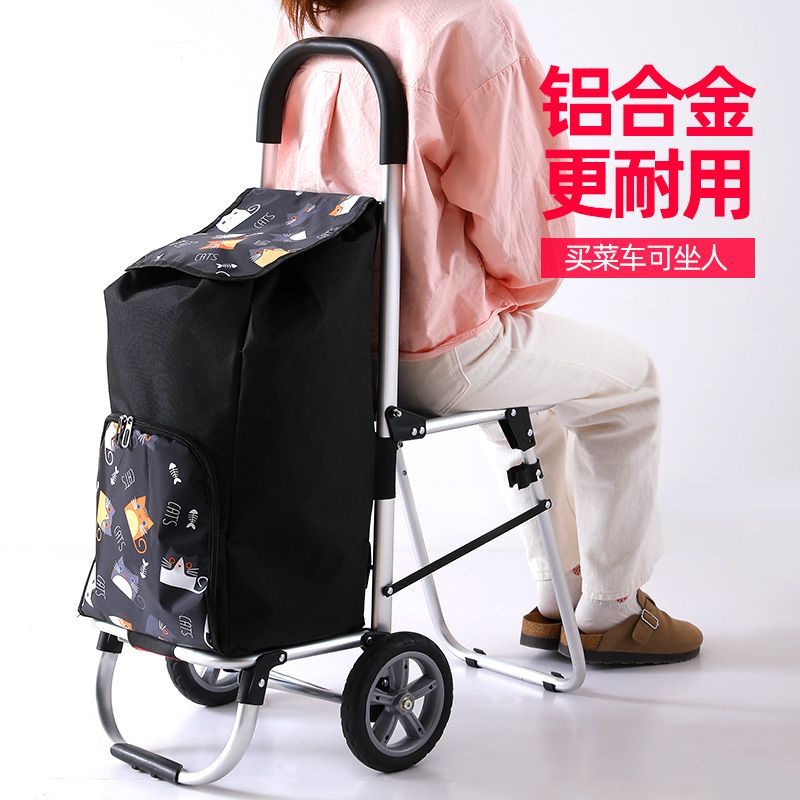 Small pull cart aluminum alloy - Car Accessories Shop reseña y precio