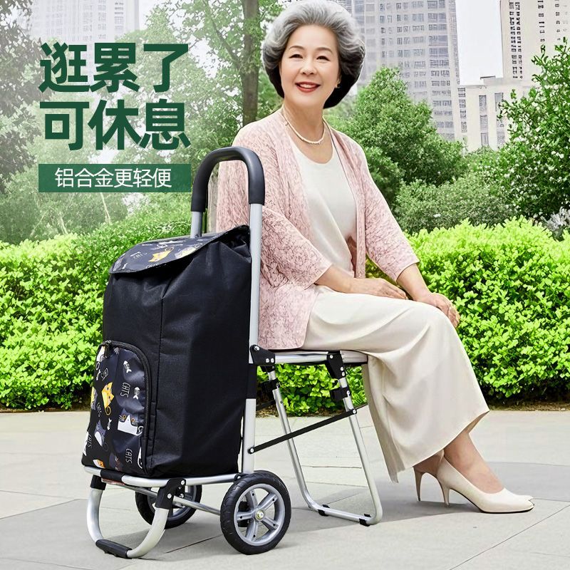 Small pull cart aluminum alloy - Car Accessories Shop reseña y precio