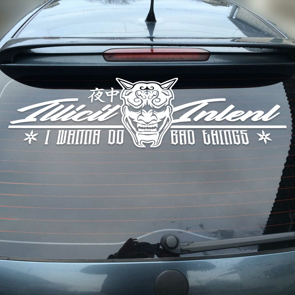 Illicit Intent I Wanna Do Bad  - Car Accessories Banner reseña y precio