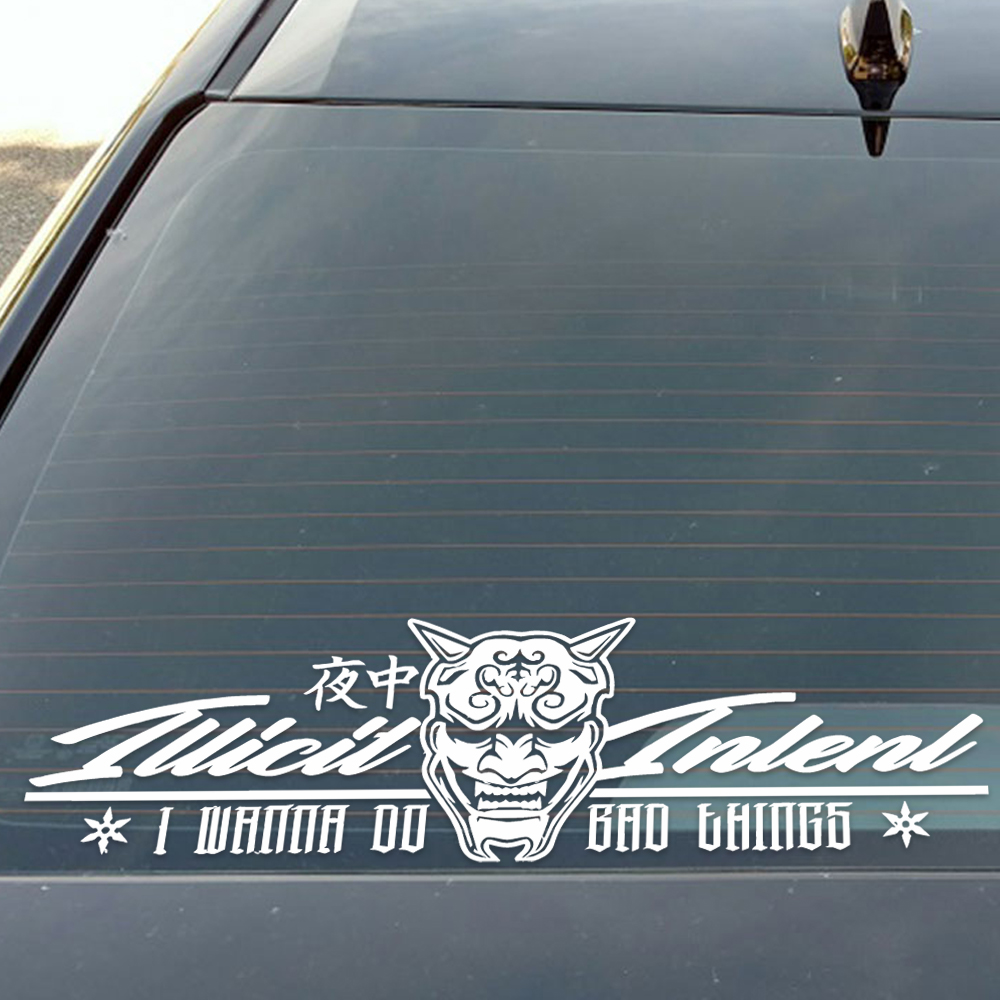 Illicit Intent I Wanna Do Bad  - Car Accessories Banner reseña y precio