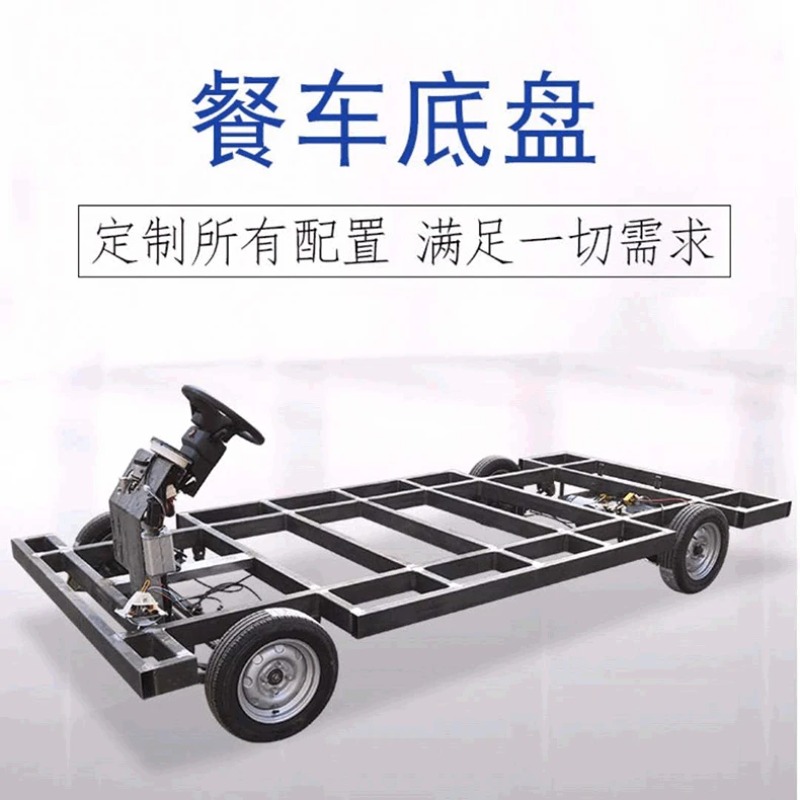 Dining car chassis assembly ca - Car Accessories Bunnings reseña y precio