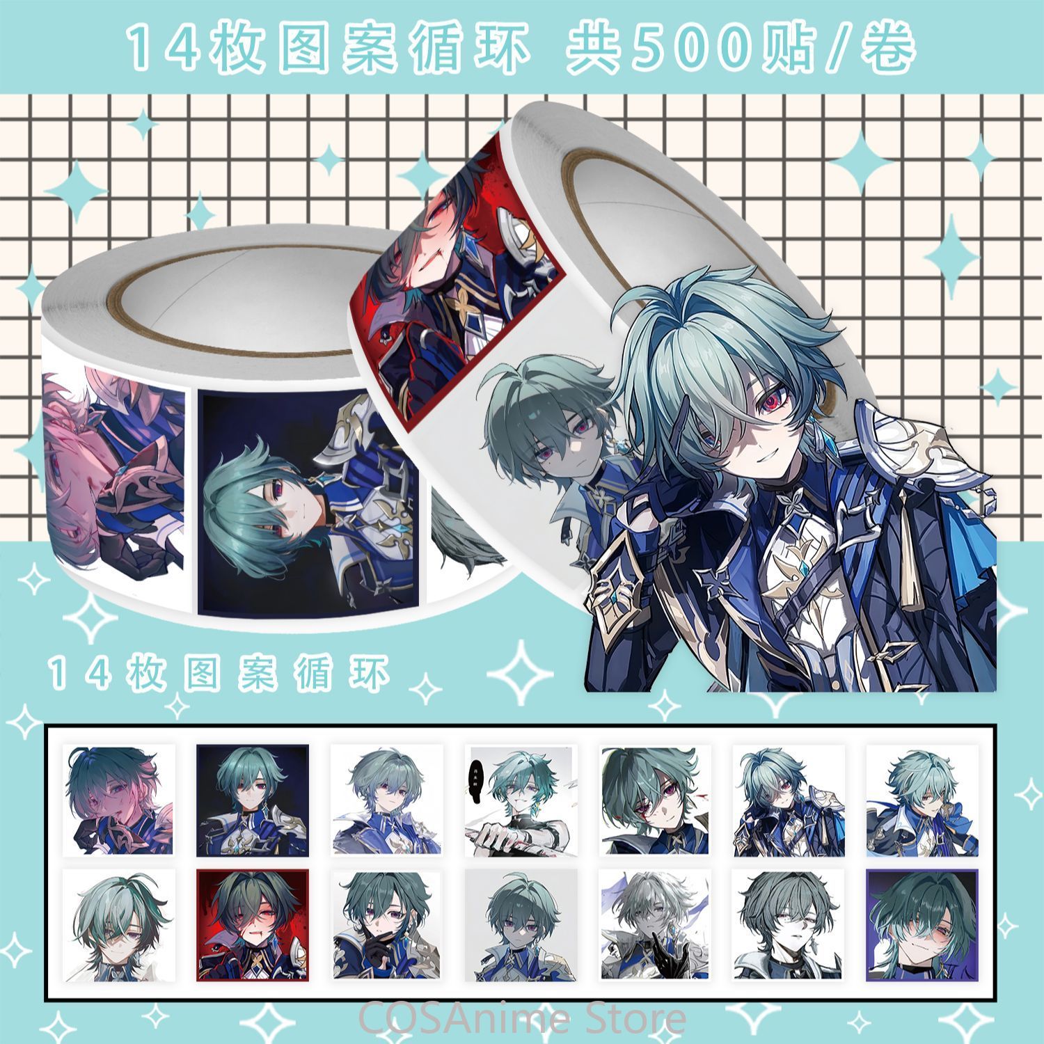 Anime Lohen Genshin Impact Q V - Car Accessories Nz reseña y precio